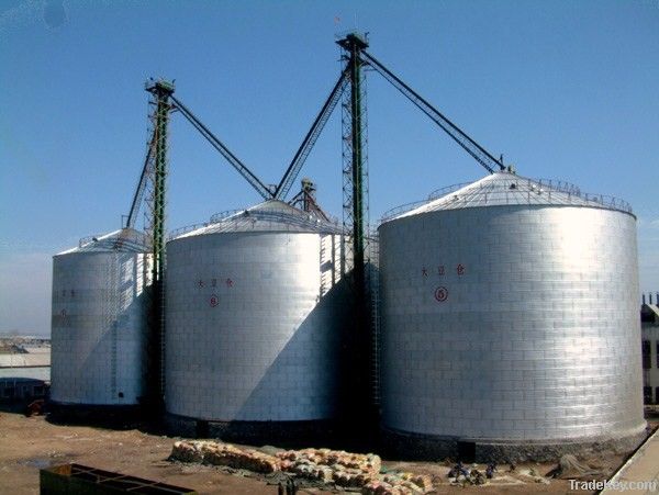 Grain Silo