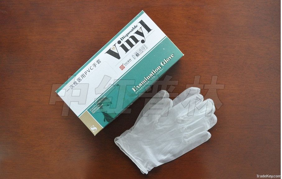 Disposable Vinyl Glove