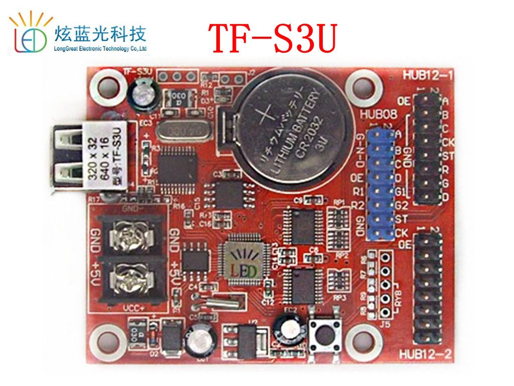 Sell TF-S3U kontrol karti 