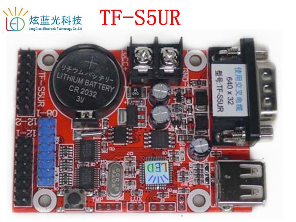 manufacturer of  LED display control card TF-S5UR USB&Serial port control card 