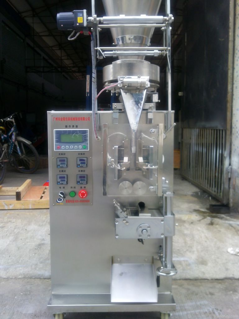 Small grain packing machine