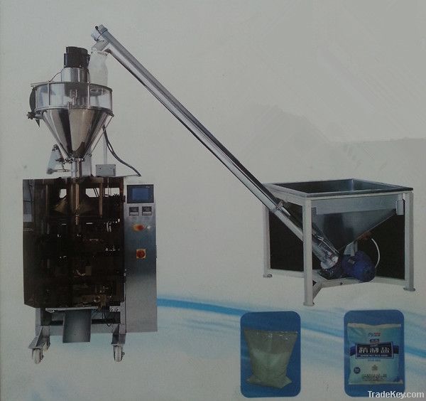 Powder packing machine