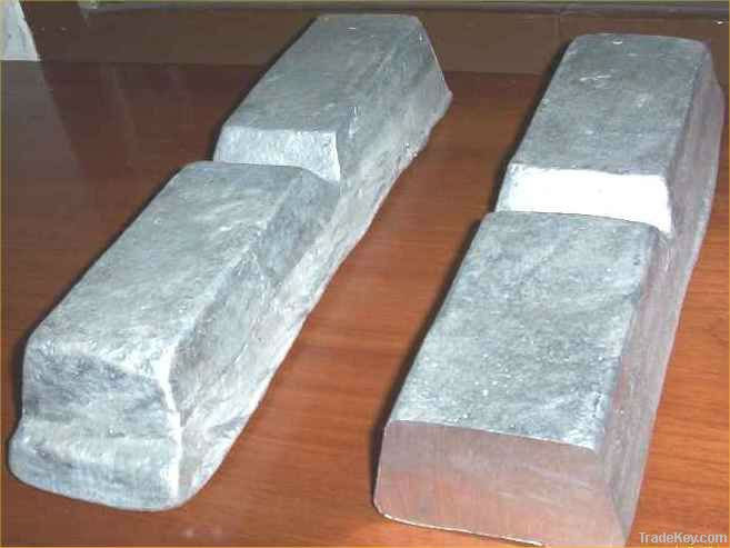 Aluminum ingot