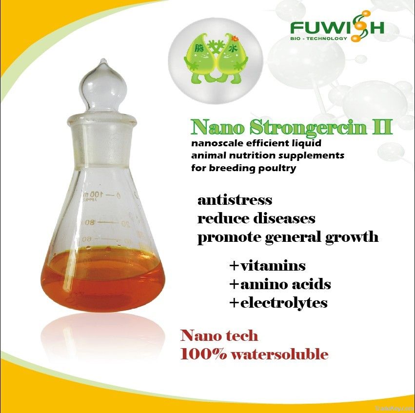 Nano Strongercin II  nutrient oral liqiud for breeding poultry