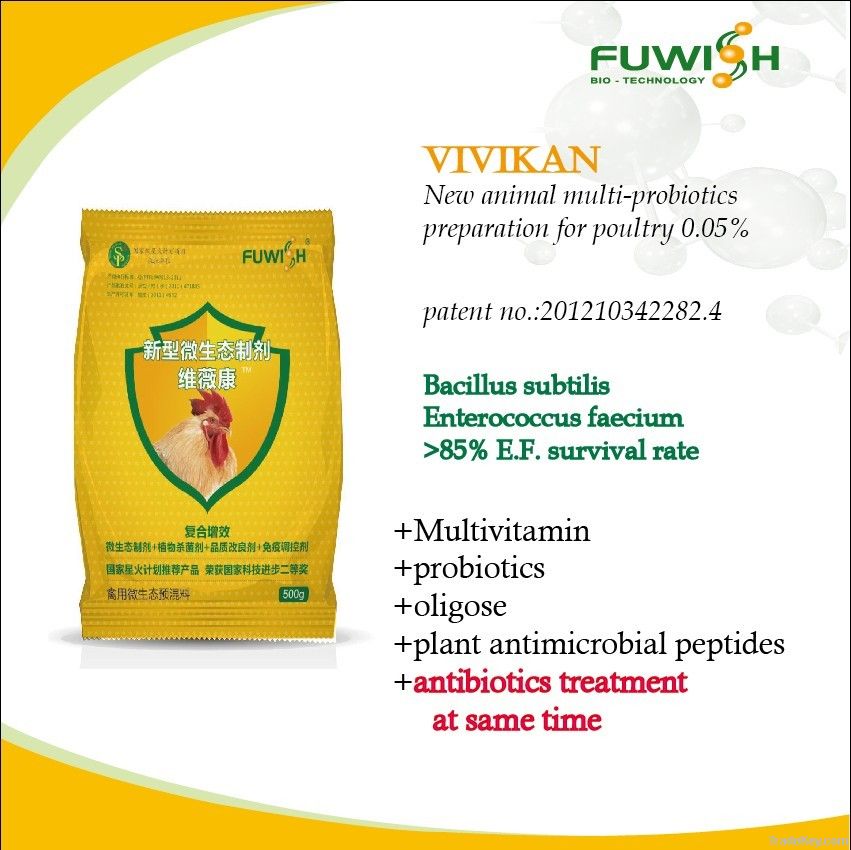 Vivikan 0.05% probiotic premix for poultry
