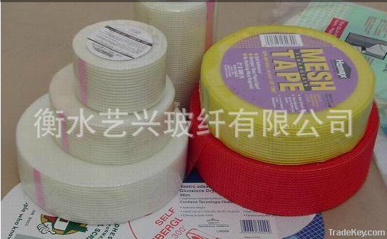 self adhesiven fiberglass tape