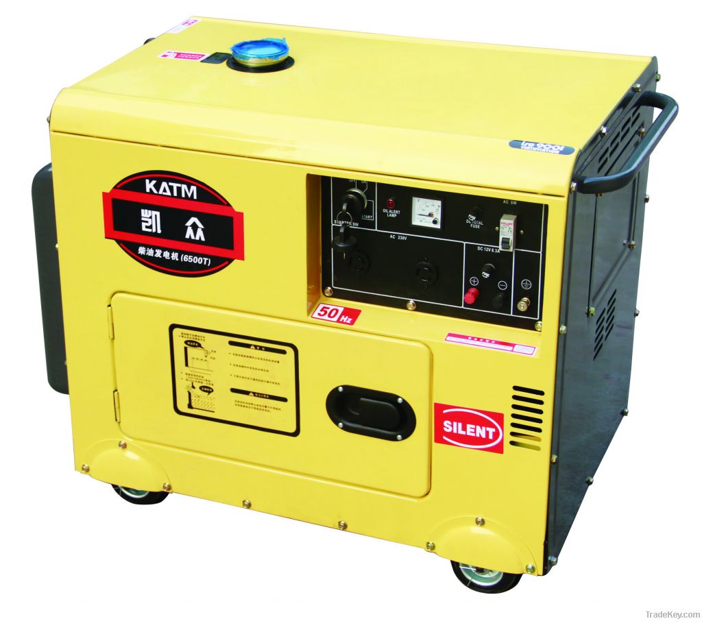 5kw silent diesel generator set