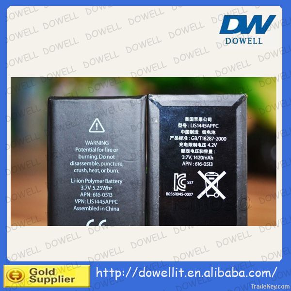 battery for iphone 4s 