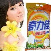 Rich high foam Laundry detergent washing powder