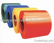 Excellent Color Coated Galvanized Steel