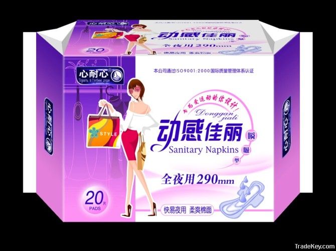 Factory direct night use sanitary napkins] heart patient comfortable b