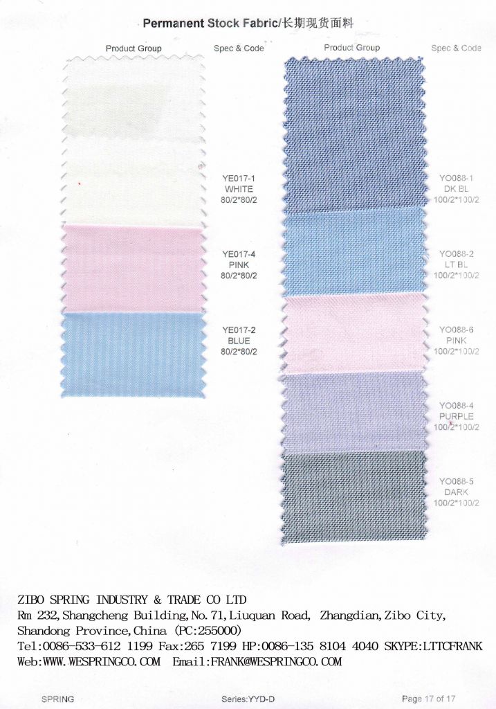 shirting fabric