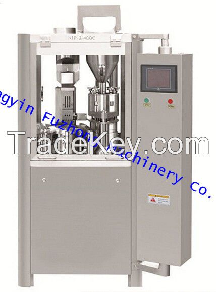 NJP series automatic capsule filling machine capsule filling machine