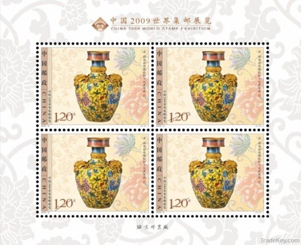postage stamps, suovenir stamp
