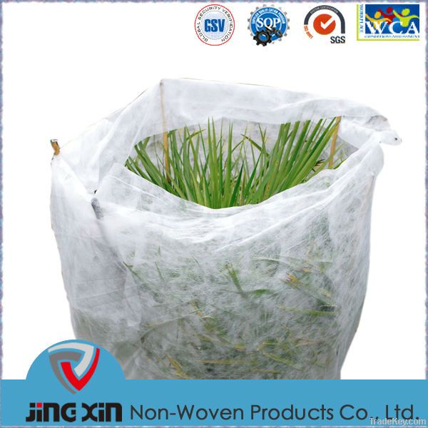 PP spunbonded non-woven fabric in agriculture