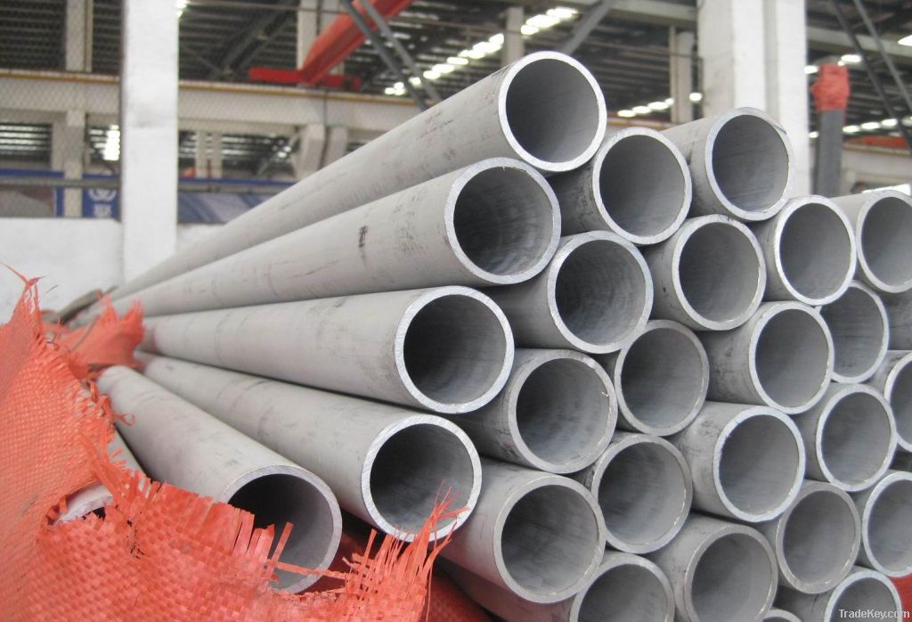 seamless stainless steel tube/pipe