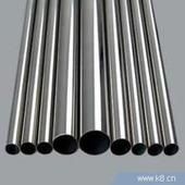 Weld pipe , ERW pipe , SSAW/LSAW pipe