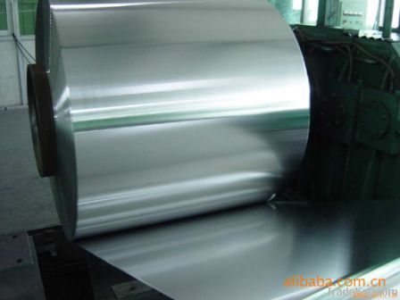 Mirror stainless steel coils