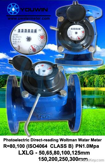 R80 Photoelectric Direct-reading Woltmann Dry Water Meter