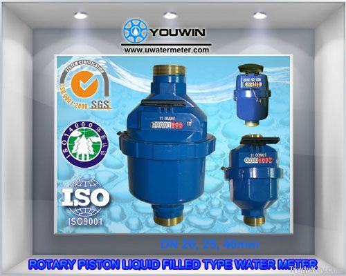 R160 Volumetric Rotary Piston Plastic Water Meter