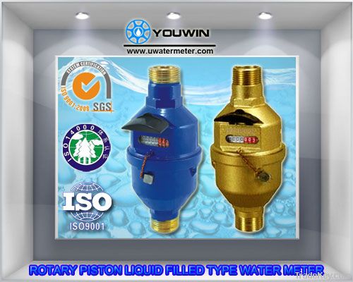 R160 Volumetric Rotary Piston Plastic Water Meter