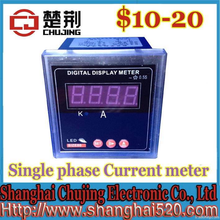 10~20USD Digital single phase current meter CJ194I-3X1