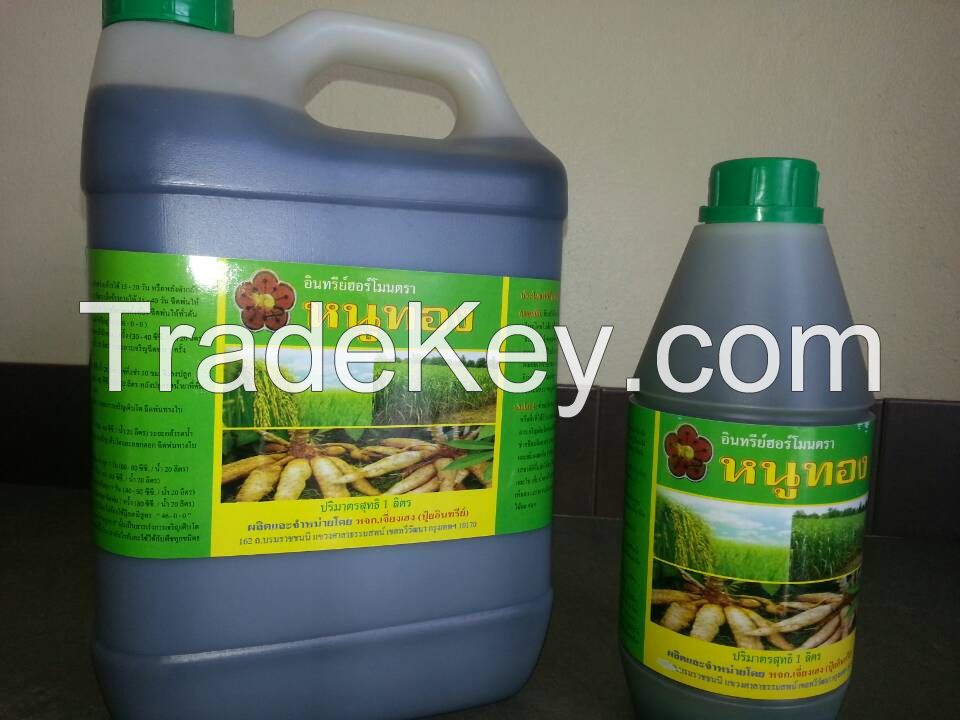      Organic liquid fertilize