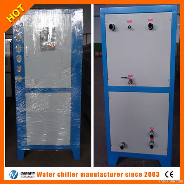 12HP Industrial Water Cooled Chiller Unit