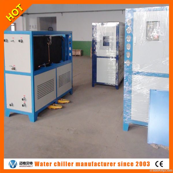 Water Cooled Chiller System for Fish Hatcheries