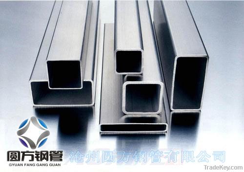 square steel tube