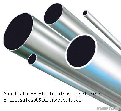 Stainless Steel  Pipe