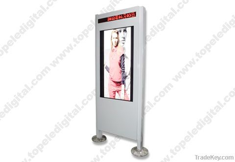 55 inch outdoor, advertising lcd display