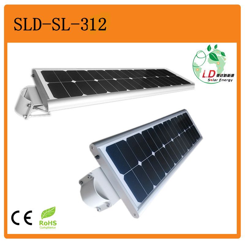 2013 hot sale!!! High Power CREE all in one solar street light