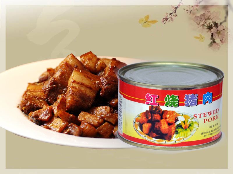 Stewed Meat(beef/Chicken/Duck)(canned food)