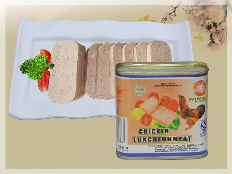Beef/Chicken/Ham luncheon meat(canned food)