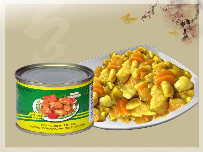 Canned Curry  chicken/Duck