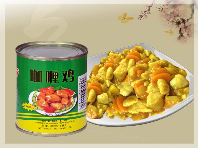 Canned Curry  chicken/Duck