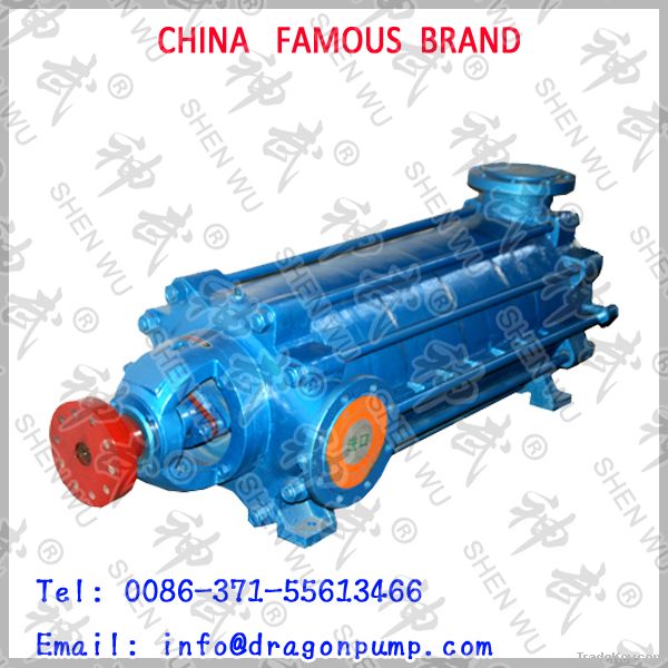 450 large flow horizontal multistage centrifugal pump price