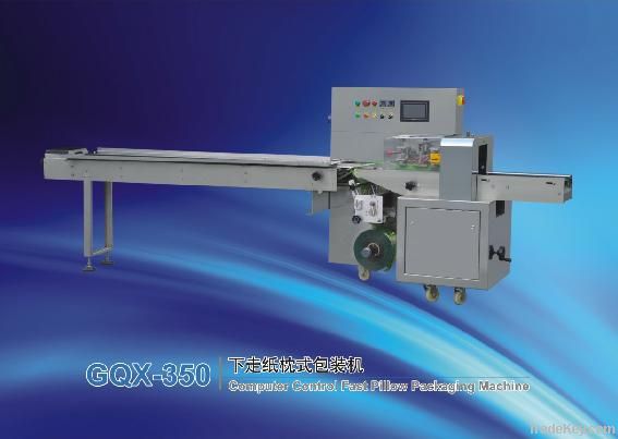 Pillow packing machine