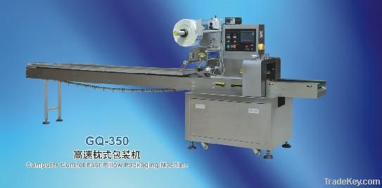 Pillow packing  machine