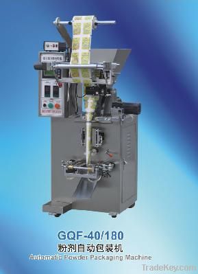 Powder packing machine