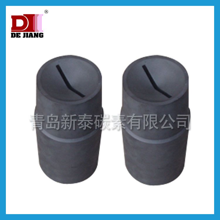 Protective Cups and Insulation Cup