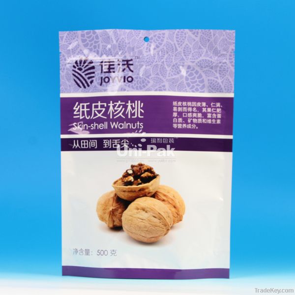 heat seal food bag packaging material