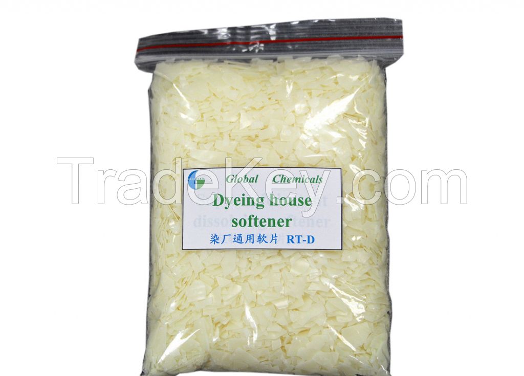 Dyeing House Softener