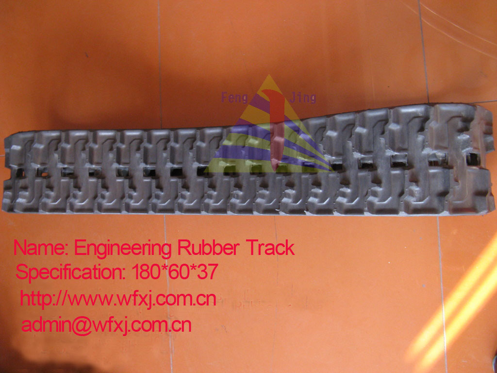 Engineering machinery rubber track