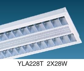 T5 Recessed Grille light