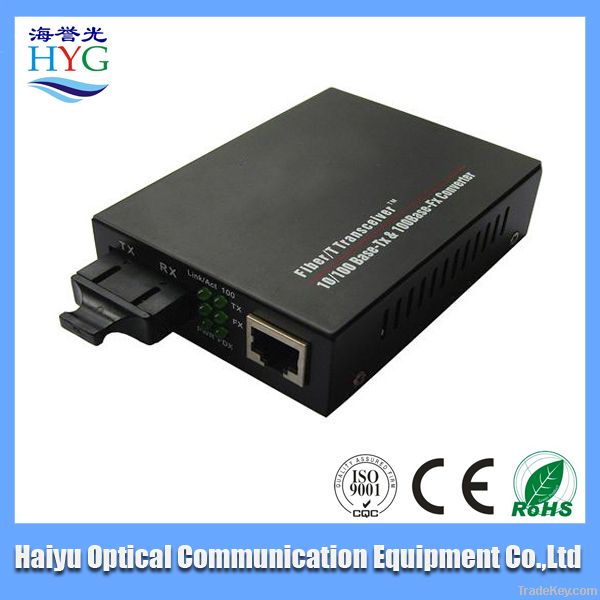 10/100/1000M & Gigabit Fiber converter media transceiver