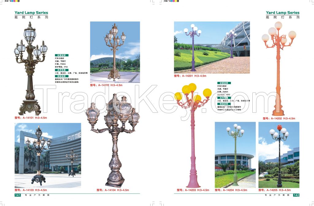 70W 12M 25M landscape lihting lamp street LED