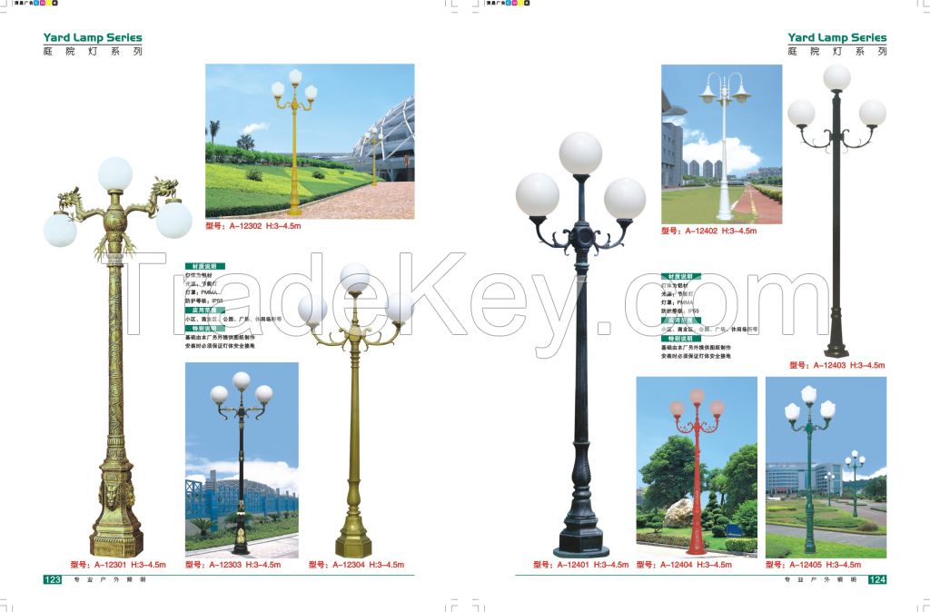 cast aluminium 8M garden lighting lamp street road durable