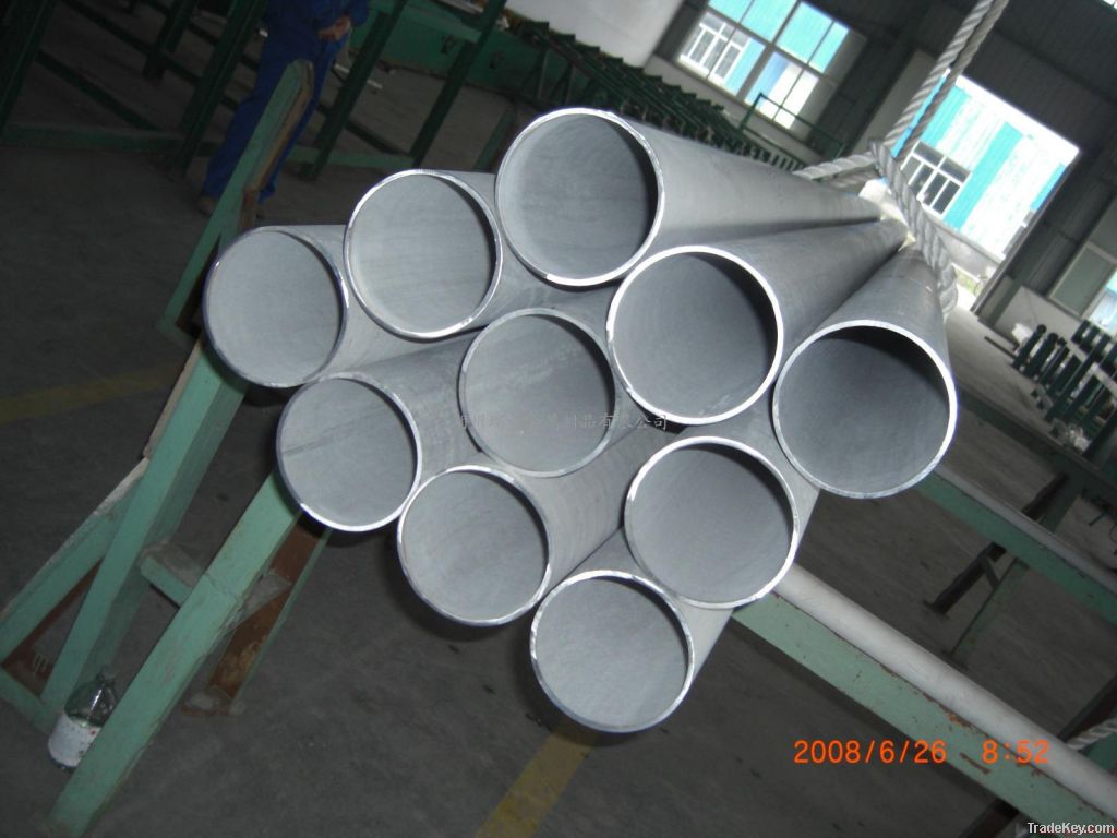 stainless steel pipe